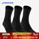 Decathlon adult running casual fitness comfortable sports socks autumn and winter thickened warm high-top 3 pairs 2308148