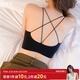 Gathering back beautiful underwear 2025 new summer thin all-in-one vest for women with small breasts tube top suspender bra black suit + milky white suit. One size fits all 32/70AB