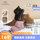 YEEHOO children's shoes, snow casual boots, winter velvet thickened soft-soled cotton boots for boys and girls, warm cotton shoes, brown 26, recommended foot length 14.8-15.3