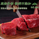 Xunbachu Inner Mongolian Beef Tenderloin 2Jin Jin is equal to 0.5kg Net Weight Fresh Yellow Beef Raw and Tender Fillet Fillet Baby BBQ Hot Pot Ingredients