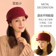 Lanshimengdai (lanshimengdai) hat women's autumn and winter wool peaked hat British casual woolen felt hat versatile fashionable style beret small face light khaki one size adult (adjustable hat circumference 55-58cm