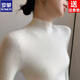 ROMON Winter Cardigan Women's Half Turtle Collar Slim Fit Inner Sweater One-line Seamless Pullover Long-Sleeved Knitted Bottoming Sweater Slim Black S 80-95Jin Jin is equal to 0.5 kg