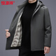 Hengyuanxiang plus down jacket men's winter short mink velvet thickened mature and stable business casual warm jacket gray green 3XL 190