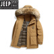 JEEP SPIRIT2026 мужской утепленный пуховик, мужская теплая куртка со съемным воротником из меха енота, повседневная куртка черного цвета 2XL 185