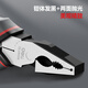 Deli Japanese style labor-saving wire pliers chrome vanadium steel vise pliers multi-functional flat nose pliers wire cutter 6 inches