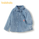 BALABALA Shopping mall same style baby shirt long sleeve denim jacket boys top 2025 new autumn clothing denim light blue 88101 90