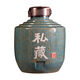 Jingdezhen ceramic wine jar household sealing 10 Jin Jin equals 0.5 kg 20 Jin Jin equals 0.5 kg 30 Jin Jin equals 0.5 kg 50 Jin Jin equals 0.5 kg Wine jar with faucet wine bottle flask 30 Jin Jin equals 0.5 kg Blue with faucet high temperature kiln thickening