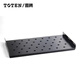 Totem cabinet (TOTEN) WM45/WM60/275/475/575/675 fixed layer board tray 275 layer board (440/600 deep) white
