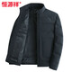 恒源祥2026新款冬季休闲羽绒服男士商务轻薄短款立领冬装白鸭绒外套男 哈青【立.领款】【高品质100%保暖】 L 175 建议100-120斤