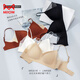 MiiOW Retro Red Seamless Thin Underwear Women's Small Breast Gathering Anti-sagging Wireless Bra Retro Red L (80ABC)