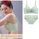 LangSha (LangSha) bright red underwear set wedding new style beautiful back small chest push-up sexy adjustable bra latex cotton medium thick fragrant green set 80B 36