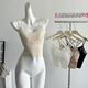 2024 lace suspender belt breast padded vest for women French hot tube top beautiful back inner layering pure desire white top white one size