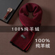 Hengyuanxiang 2025 new 100% pure cashmere scarf men's winter plaid business middle-aged gift box warm scarf light gray