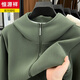 Hengyuanxiang outdoor windproof polar fleece jacket men's hooded double-sided fleece sweatshirt cardigan autumn and winter new warm jacket for men green KL-26806 M