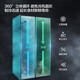 Xinfei (Frestec) refrigerador de lado a lado enfriamiento inferior refrigerador inversor incorporado purificación y esterilización activa de olores eficiencia energética de primera clase computadora sin escarcha refrigerada por aire refrigerador doméstico con control de temperatura blanco 833 * 600 * 1860 mm