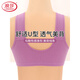 LangSha New Year Good Luck Front Button Bra for Middle-aged and Elderly Mothers with Large Breasts to Gather and Anti-Sagging Special Zodiac Year Red Bra Milk Gray Front Button Comfortable S 36/80 Recommended 80-95Jin Jin is equal to 0.5 kg