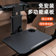 BIMLL B car small table folding car dining table rear seats car dining table computer stand table