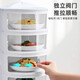 Vegetable cover, multi-layer storage rack for household leftovers, food and meal dust-proof cover, insulated dining table cover, dust cover artifact, 4-layer heightening, breathable and fly-proof style, 1-layer soup bowl + 3-layer bowls and plates