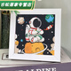 Framed diamond painting full of diamond astronaut 2023 new children's handmade diy crystal sticker astronaut 6197 astronaut + canvas diamond tool + wooden frame + color box