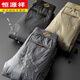 Hengyuanxiang winter thickened white goose down outdoor waterproof monster laminated men and women couples small feet sports and leisure outer wear down pants khaki ready stock S (80-105Jin Jin is equal to 0.5 kg) thickened pants take one size larger
