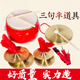 
Hanchang [Official Direct Sale] Copper Luo Gong Pure Copper Roll Gong Tang Gong Cymbal Percussion Instrument Set Combination of gong Hanchang 8-inch Drum