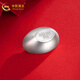 China Gold (CHINA GOLD) silver ingot ornaments, silver bars, pure silver, 999 silver bricks, silver ingots, silver nuggets, accumulation birthday gifts, about 100g + certificate, styles shipped randomly