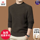 International Milan Ordos city-produced 100% woolen sweater men's thickened round neck casual solid color thick-needle bottoming sweater sheep. Cashmere sweater khaki clip-A style wool round neck high-end premium non-pilling 2025 autumn and winter new style XL (recommended weight 140-160Jin Jin is equal to 0.5 kg)