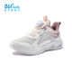 361 Shopping mall same style children's shoes girls running shoes 2026 spring new medium and large children's shoes 361 degree white/light water pink/Xiawu purple 33