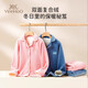 YEEHOO children's thickened pajamas corduroy boys winter warm medium-sized children and girls home clothes set pink 150