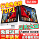 Apple imac second-hand Apple all-in-one computer desktop 21.5/27-inch 4K/5K office design editing Jingxuan Computer | One machine one inspection 19 years 21-inch T42 i5-16-1T solid state independent display 4G