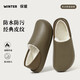Red bean-stomping cotton slippers for women in winter 2025 new indoor home Baotou waterproof warm and comfortable thick-soled cotton slippers for men clay color 36-37 standard size