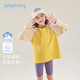 JELLYBABY Big Girls Contrast Color Raglan Sleeve Top Outdoor Style Long Sleeve T-Shirt