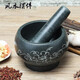 Yingtang stone mortar, crushed pepper, garlic jar, household bluestone grinder, handmade stone pair, large bowl grinder, maximum outer diameter 12cm