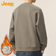 JEEP Jeep sweatshirt men's spring and autumn casual loose long-sleeved bottoming shirt tops men's clothing