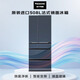 Panasonic (Panasonic) original imported 508L French multi-door mirror refrigerator household embedded air-cooled frost-free automatic ice making first-class energy efficiency NR-F521HX-X5 national subsidy