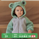 Climbing autumn and winter baby velvet jacket for boys and girls, baby imitation sherpa thickened top to keep warm when going out, green 80 cm