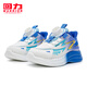 Huali children's shoes children's lightweight running shoes 2026 spring new boys' cool shoes breathable girls' sports shoes blue white yellow 37 inner length about 24cm