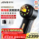 JOVS is proud of its 25-year new freezing point whitening and lightening ultra-second black gold photon rejuvenation beauty instrument for facial whitening, brightening, light lines and firming, birthday and Valentine's Day gifts for girls