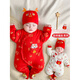 HAL.DUCK New Year Baby New Year's Greeting Clothes Red Dragon Year Infant Clothes Winter Thickened Jumpsuit Full Moon Baby New Year Festive Red Dragon Brings Blessings 59cm