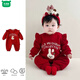 Wooden wooden house baby clothes autumn and winter velvet jumpsuit Korean style small month old baby girl fashionable hundred days red warm romper big red does not include model hairpin and socks 73cm #recommended 13-16Jin Jin is equal to about 0.5kg#