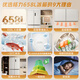 Gree Refrigerator Cross Door 658L New Level Energy Efficiency Inverter Zero Built-in Refrigerator National Subsidy BCD-658WGNEK2SPDCA/Rongwumi