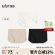 Ubras no size hip-covering invisible high-elastic women's underwear women's 7A antibacterial cotton crotch boxer briefs - 3 pieces one size fits all