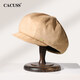 CACUSS Autumn and Winter 2026 New Maillard Hat Women's Retro Suede Beret Showing Face Little Painter Hat Trendy Light Khaki M (56-58cm)