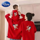 Disney Festive Parent-Child Outfits Autumn and Winter 2026 Year of the Horse Red Family of Three and Four Sweaters Mother and Daughter Mother and Baby Baby Romper Women's Red (Fleece) Size 66 Baby One-piece with Hat