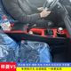 Bozi is suitable for Foton Xiangling V5 armrest box Xiangling V5 single row and double row truck interior modification special storage storage box black and red color matching - with charging and wireless charging