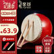 Range (RANGE) Sheepskin children's drum small drum gongs and drums cowhide drum hall drum musical instrument children's drum war drum 8-inch children's toy