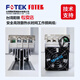 Yangming FOTEK three-phase electric power regulator LCR-40/LCR-60/LCR-80 LCR-100 LCR matching fan 220V SF-8025F
