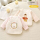 Fat Donglai purchases newborn baby A-type half-back clothes for autumn and winter 120g quilted warm 7A52 size baby tops cotton monk clothes Moon Bear single piece 120g cotton half-back clothes 52 cm Recommended baby weight 4-9Jin Jin is equal to 0.5 kg