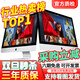 Apple imac second-hand Apple all-in-one computer desktop 21.5/27 inches 4K/5K office design editing Jingxuan Computer | One machine one inspection 20 years 21 inch K33 independent display 4G i5-16G-512