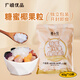 Guangxi Premium Coconut Granules 40g*10 pcs Coconut Jelly Pudding Snacks Pearl Milk Tea Independent Small Packaging Baking Ingredients